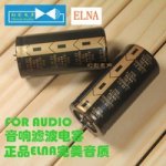 FakeElna10000-100V.JPG