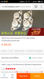 Screenshot_2015-09-01-08-34-50.png
