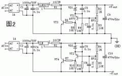 Schematic 1.gif