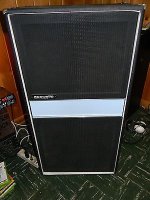 acoustic-control-corp-370-371-301-cabinet_251651597027.jpg
