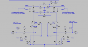 PowerAmpR085E.png