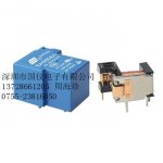 SONGLE-Songle-high-power-relay-SLA-12VDC-SL-C-30A-6-feet-12V.jpg_350x350.jpg