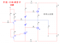 35W?FET??-IRF610????.png