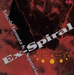 ex-spiral7.jpg