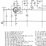 frac-sch.jpg