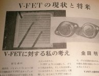 40FE05FD-062B-47B4-A000-C53BE56914A7.JPG