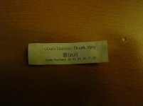 DSC02645.jpg