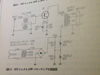 D25408B3-0E92-4052-A4E0-6A391168CEC6.jpg