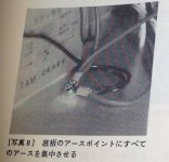 B86DA5DC-F425-4FF8-9C8D-8EE236BEE198.JPG