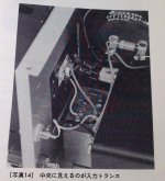 133F8761-3EC3-4053-84A2-9D0025CC7D15.jpg
