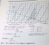 AF1CAA97-186B-45F1-85F6-9AE2A887177F.JPG