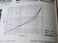 1093FB3C-54B3-4963-B474-9906B17B9E17.jpg