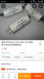 Screenshot_2016-02-15-09-30-00.jpg