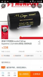 Screenshot_2016-02-15-09-31-16.jpg