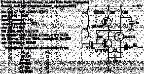 elekmcpre.gif