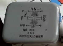 Tamura-HN-1.jpg