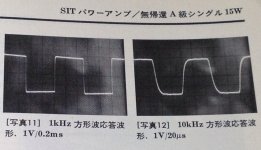 9E8FB7F5-2FE8-4C4A-92BC-D629987C3768.JPG