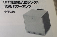 AF9DE9CA-A1BC-413D-B24B-AB53CD78192E.JPG