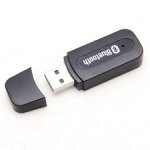 usb bt rec.jpg