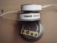 CE71242D-B0EF-45D4-8EDA-B535A303CDAA.JPG