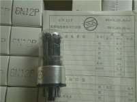 6N12P tube.jpg