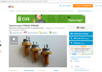 Foto_??903?.png