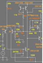 input stage.gif