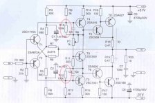 Canopus VAS resistor.jpg