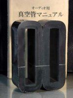 dsc00352.jpg