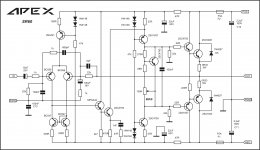 APEX SR60.JPG