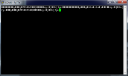 dam1021_serial_error_20161022.png