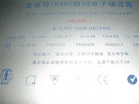 dscn3050 (small).jpg