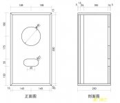 Enclosure Dimensions.jpg