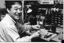 Junji kimura.JPG