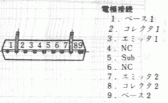 upa75v.gif