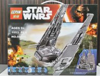 lepin.jpg