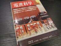 0AB02651-0A95-4828-BD42-92D86FED2A38.JPG