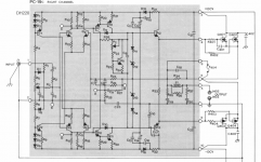 Power Amp Hafler DH 220.png