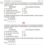 test2016.jpg