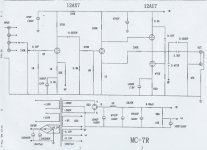 mc-7r circuit (small).jpg