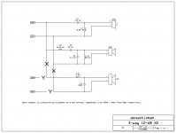 drv3_ord2_wire2.jpg