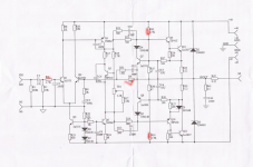naim1.png