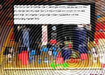 magnetic field.jpg