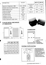 ILP_SMOS128.jpg