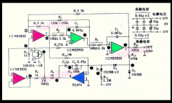 Published Schematic.PNG