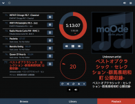 moode-r35-mycat3-playback.png