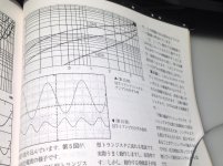 6112A9AE-8E3E-4424-899D-78F68942FE6A.jpg