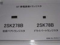 595C0B20-593B-4E92-8030-5BA1673E4E18.JPG