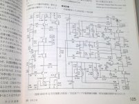 D471F76A-8785-419D-A871-FFD1BE14D8A7.jpg
