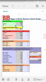 bibcalc.JPG bibcalc.JPG